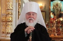 Умер митрополит Симбирский и Новоспасский Прокл Умер митрополит Симбирский и Новоспасский Прокл